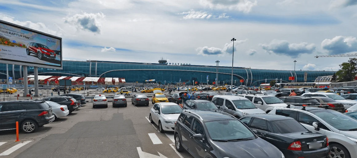 Аренда авто в аэропорту Домодедово